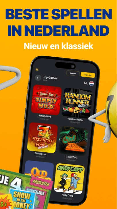SpeelPrijs Screenshot